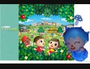 きのこは一か月間☆どうぶつの森☆ですごしてみる。【part31】