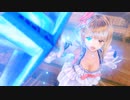 原種リープ！リフレクターと化した先輩.mp40