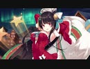 【アズールレーン】阿賀野（聖夜のカラカイ）ボイス集
