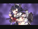【アズールレーン】時雨  ボイス集