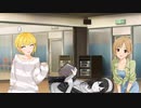プロデューサーのアルバイト始めました #5