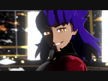 【MMDポケモン】カガリビト【ダンデ】