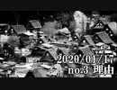 ショートサーキット出張版読み上げ動画5306