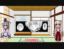 【ボードゲーム紹介】JUMPで義務教育を終えたやつが紹介する『バトルライン』【ゆっくりボドゲ】