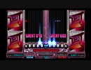IIDXHAPPYSKY CaptivAte～浄化～ DPANOTHER AUTOPLAY
