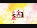 【あいり】恋愛裁判【歌ってみた】