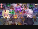 【マギアレコード】私は魔法少女だから！！【230】メイン九章⑧