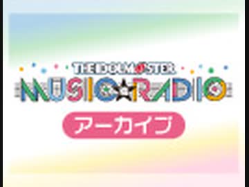The Idolm Ster Music On The Radio 66 沼倉愛美 前川涼子