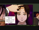 【重力に抗え】GRAVITY DAZE #9