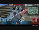 【2拠点を割らせる動き、これが護衛に求められる基本行動です】ダリ絆・ゼータが強化される前からずーっと言い続けてることなんですけどね【それが出来ないなら、後ろで垂れ流して点数稼いでも無意味なんですよね】