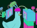 アヒル・イメージング
