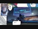 『フォートナイト実況』目指せジェダイ！ワンタイムイベント後編#64【エレキボットでんたく】