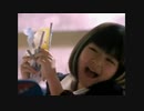 小林星蘭 CM集