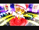 【東方MMD】フランで『Gravity=Reality』