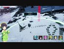 【Girls' civilization】セイカ再び８