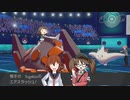 【ポケモン剣盾】龍驤と陽女巫のガラルランクバトル その10【ゆっくり実況】