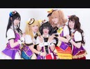 【灰かぶり姫プロジェクト】Shine‼︎踊ってみた(short ver.)