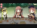 【マギアレコード】私は魔法少女だから！！【231】メイン九章⑨