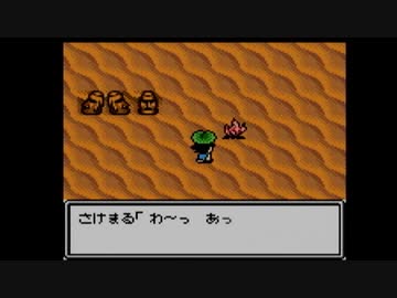 人気の サバイバルキッズ 動画 554本 8 ニコニコ動画