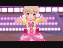 OωOver!!【ちびっこCute】