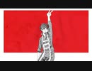 【私が来た‼】ピースサイン／まてぃおくん【歌ってみた】