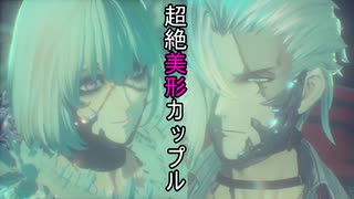 【CODE VEIN】#19 スーパー吸血鬼が厨二全開でキメる！【ゆっくり実況】