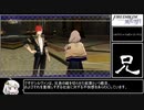 ファイアーエムブレム風花雪月のキャラを漢字1文字で表してみた【VOICEROID実況/FE風花雪月/紲星あかり】