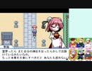 【実況】美鈴と行く、幻想人形演舞～ユメノカケラ編～Part20