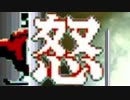 【MUGEN】ムラクモ前後狂上位級ランセレバトル【現人神杯】 part77