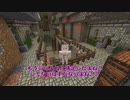 【APヘタリア】西露仏南伊で大きめの村を作るVol.19【Minecraft】