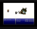 気まま実況 FF6 part11