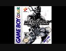 mgs ghostbabel ascent