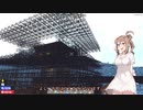 【7days to Die】みんなでワールドウォーな7days　パート３【さとうささら実況】