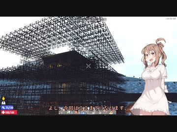 【7days to Die】みんなでワールドウォーな7days　パート３【さとうささら実況】
