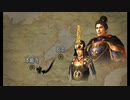 決戦Ⅲ_18(第10章_動乱)