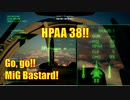 Ace Combat 7 Multiplayer588 バトルロイヤル MiG-29A + HPAA