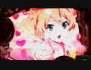 パチンコ PFマクロスΔA 設定6 6ルン