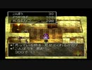 ドラゴンクエストⅣをプレイするpart13