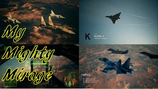 Ace Combat 7 Multiplayer589 チームデスマッチ Mirage 2000-5