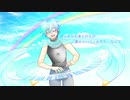 【KAITOお誕生会2020】青空に白い雲【オリジナル】