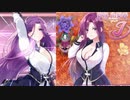 【オメガラビリンスライフ】胸ふくらむローグライクRPG part21【PC版】