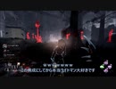 Rank1フレディ＠アイアンワークス・オブ・ミザリー【狂気の根性＋鉄腕興奮＋ライトボーン】