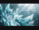 Ice World / feat.猫村いろは