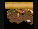 スーパーマリオＲＰＧ　実況…いやひとりごとプレイです　part5