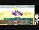 【おそ松さん偽実況】若葉松クエスト　＃８　「おそ松王との再会、試練の洞窟」