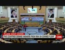 イランの撃墜で国民死亡5カ国が調査参加と公正な刑罰要求...撃墜動画撮影者を逮捕？