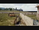 【OPR】布団ちゃんのPUBG part937【2018/03/31】
