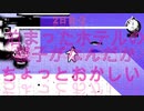 【初見プレイ】ホテルに泊まったその日に大事なものが盗まれた‐2日目-2【HOTELSOWLS】