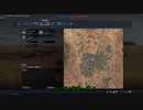 WarThunder実況パート１