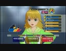 The Idolm@ster つぶやき実況2-5